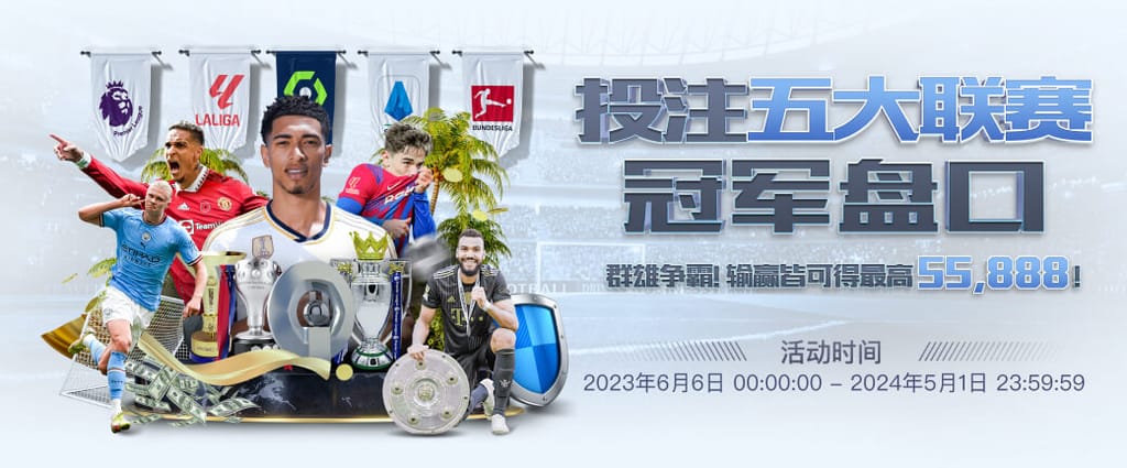 开云下载通用版