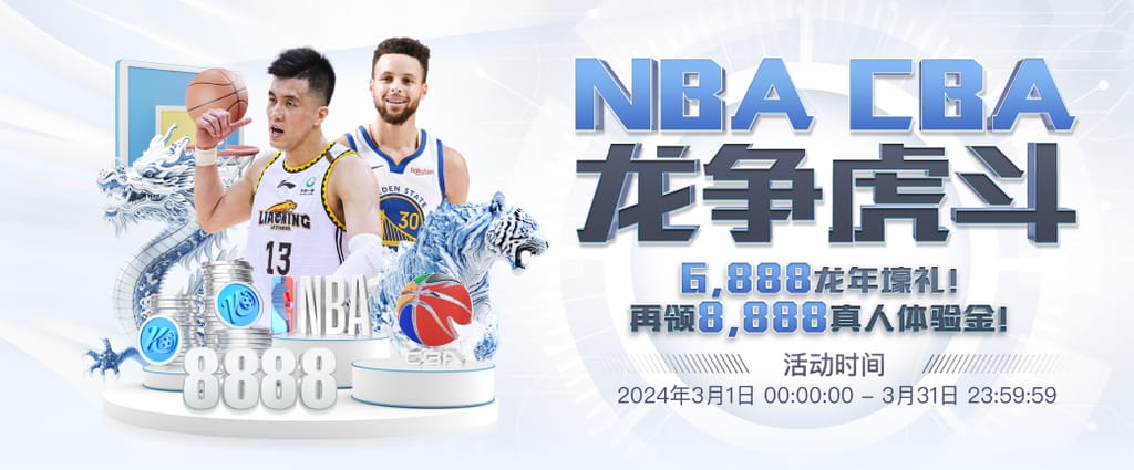 开云下载竞技版