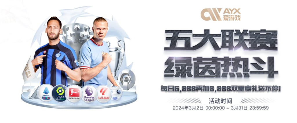 开云下载安卓版