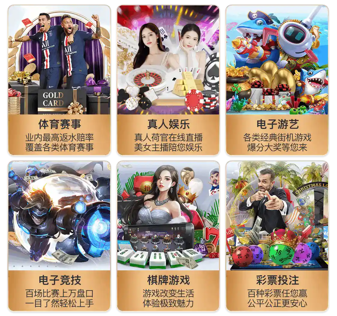 记者：埃切维里不满意自己在勒沃库森的出场时间，希望重返河床